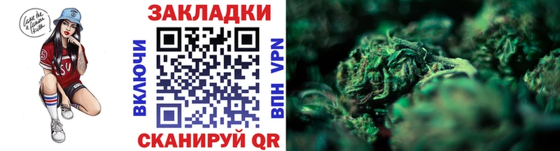 Наркота Отрадное Гашиш  Кокаин  СК  Меф мяу мяу 