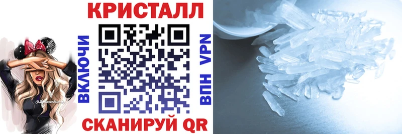 Амфетамин 98%  mega сайт  Отрадное 