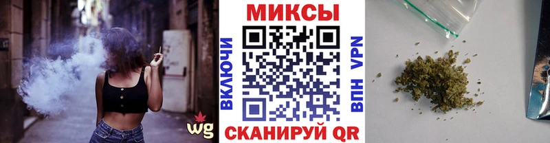 гидра сайт  Отрадное  Бутират оксана 