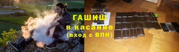 каннабис Белоозёрский