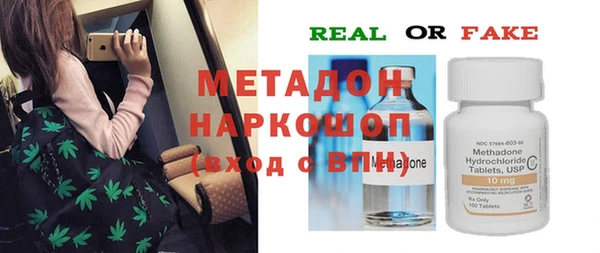 хмурый Снежинск