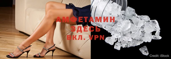 героин Беломорск