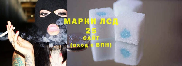 мефедрон Богданович