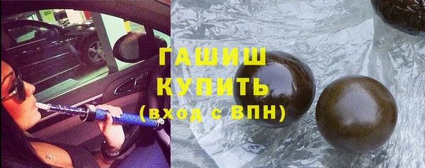 каннабис Белоозёрский