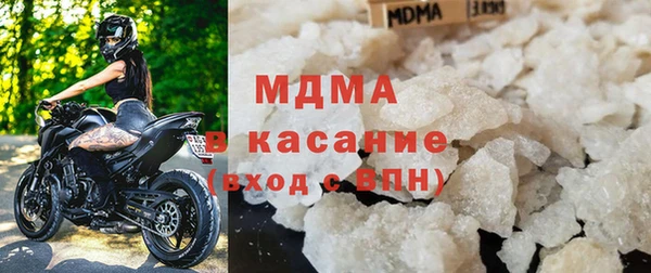 героин Беломорск