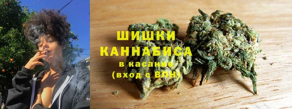 MESCALINE Белокуриха