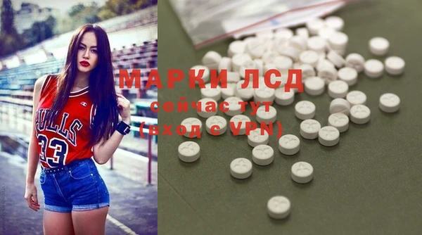 героин Беломорск