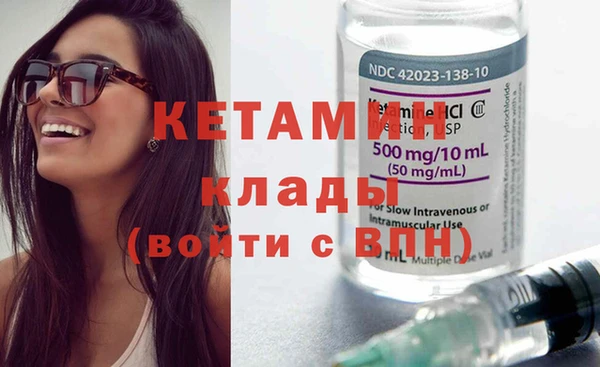 хмурый Снежинск