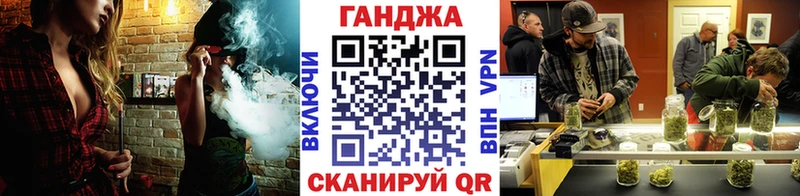 Каннабис VHQ Отрадное